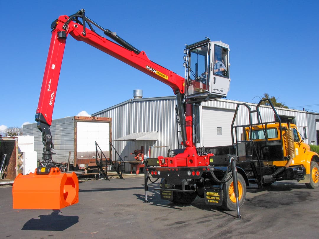 EPSILON M110L